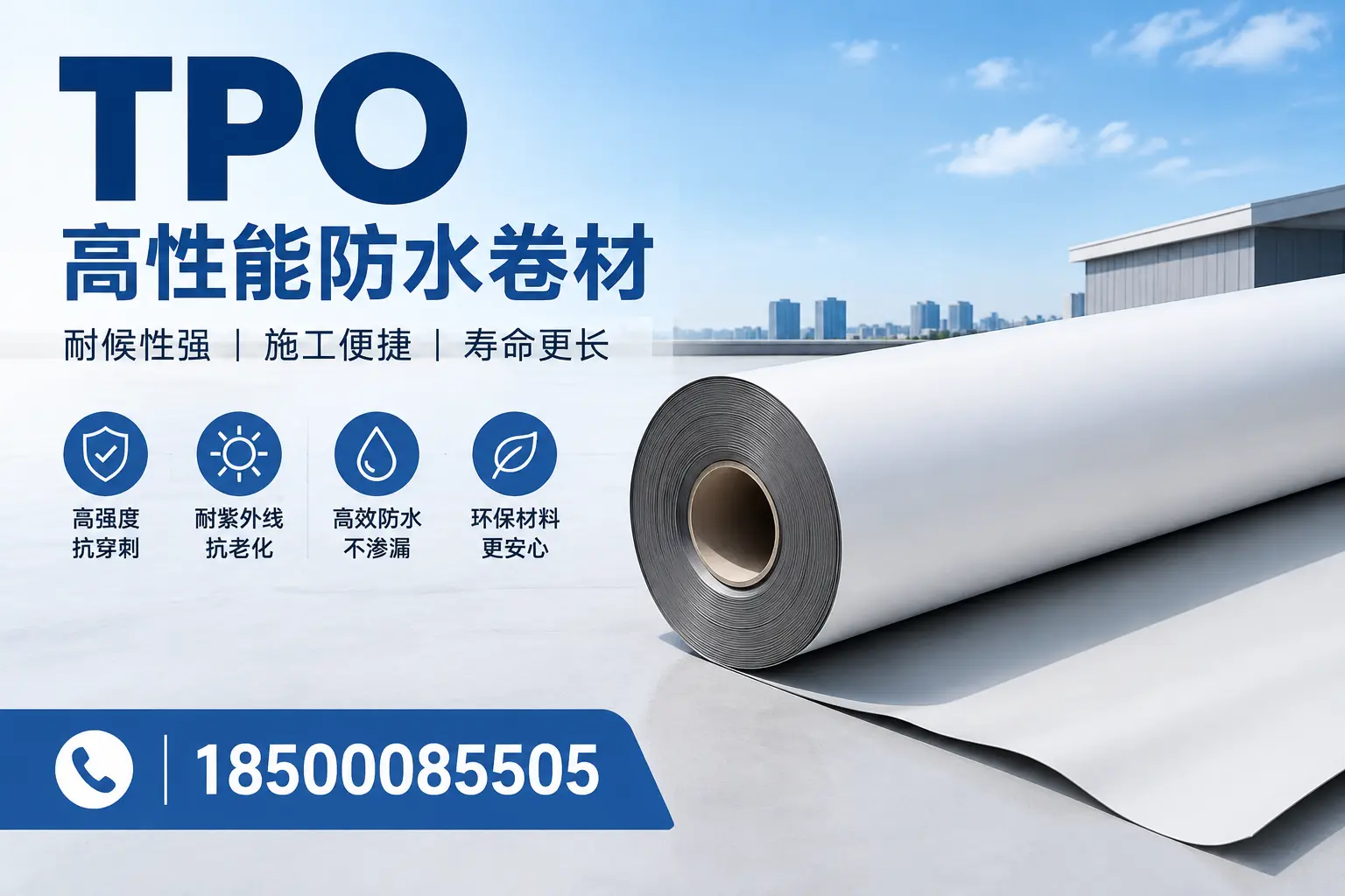 tpo使用中的常见问题，梅州企业必看技巧
